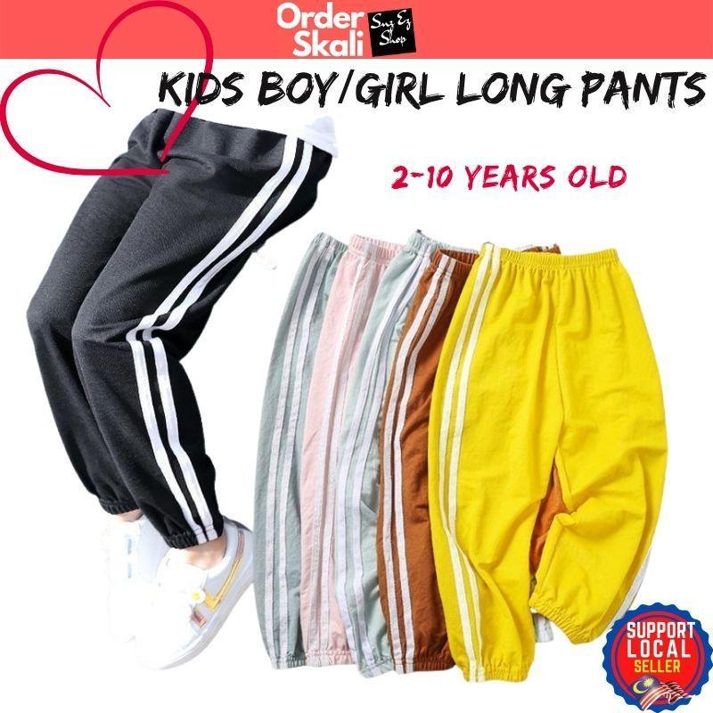 2-10 Years Seluar Track budak perempuan panjang Kanak lelaki murah Children long pants Bottom casual Boy girls Trousers