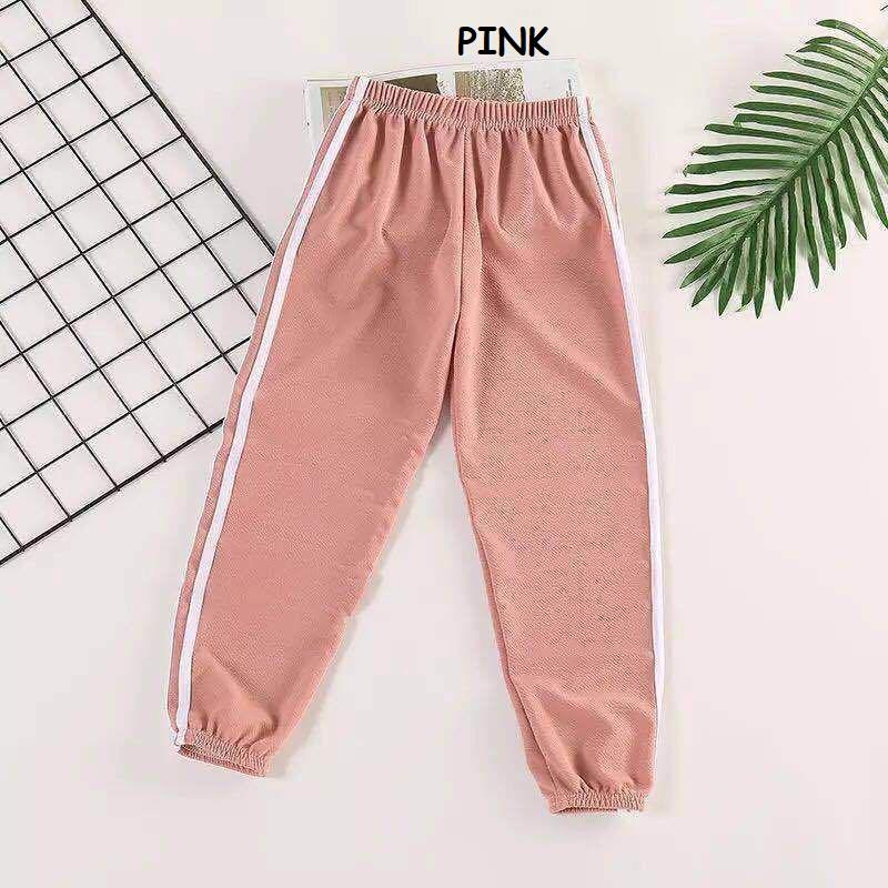 Kids Unisex Casual Long Pants 2–10Y