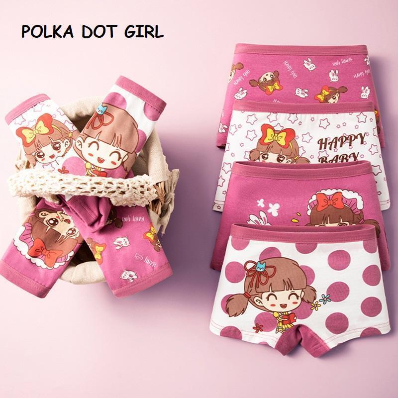 DALAMI Kids Cotton Boxer Panties 4pcs Set