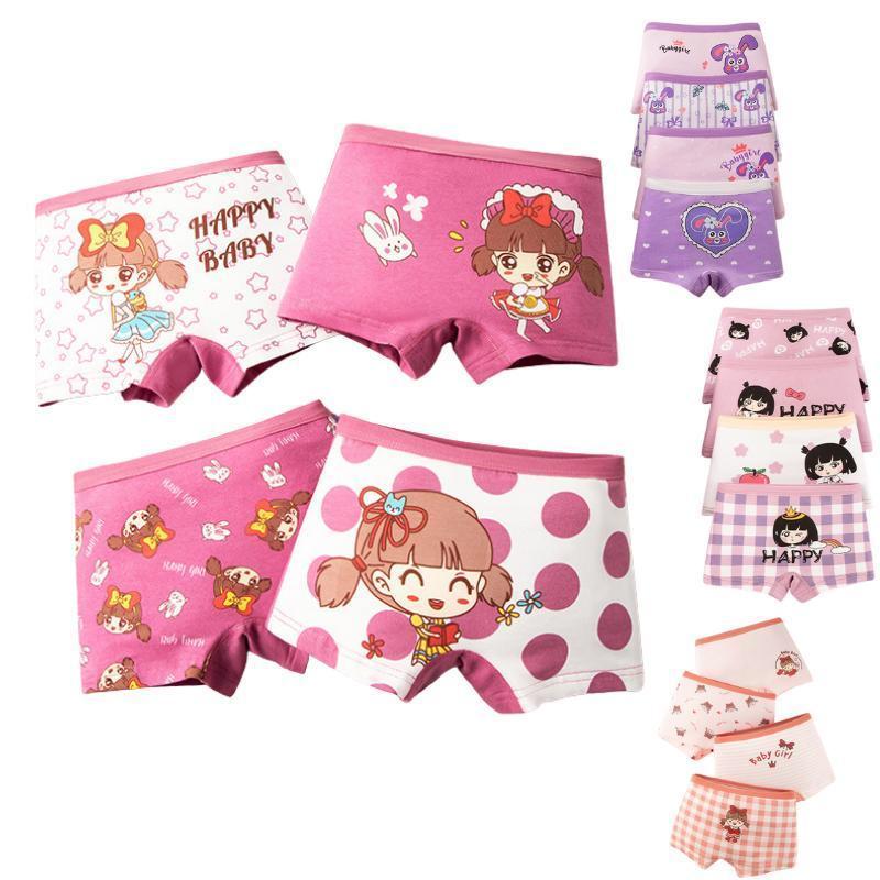 DALAMI Kids Cotton Boxer Panties 4pcs Set
