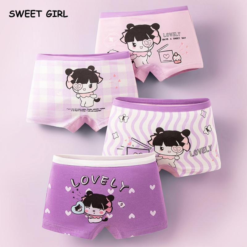 DALAMI Kids Cotton Boxer Panties 4pcs Set