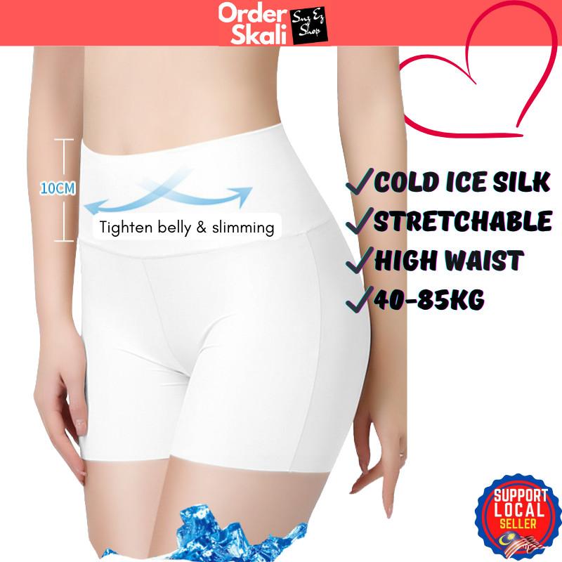 High Waist Ice Silk Seamless Boxer Short Leggings Women Inner Safety Pants Girl boxer underwear inner wear anti-glare Fabric Soft