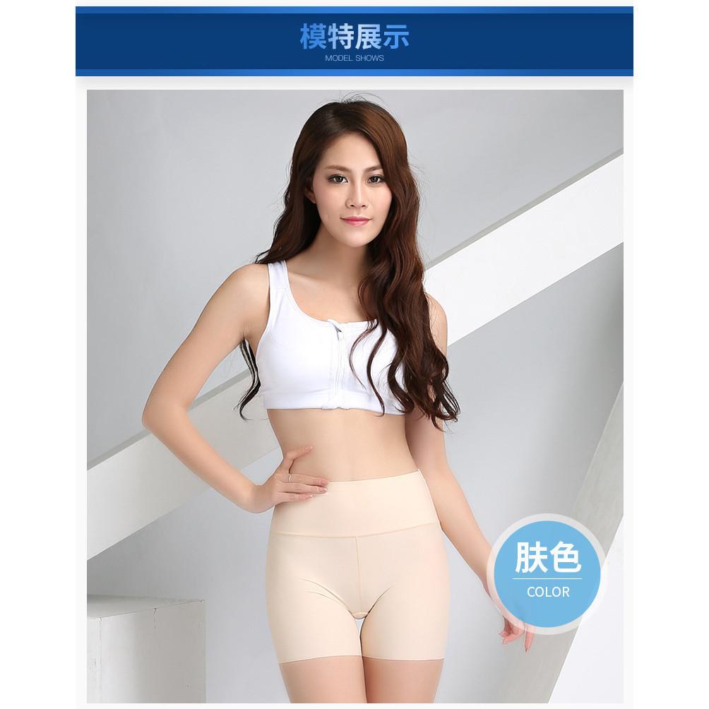 High Waist Ice Silk Seamless Boxer Short Leggings Women Inner Safety Pants Girl boxer underwear inner wear anti-glare Fabric Soft