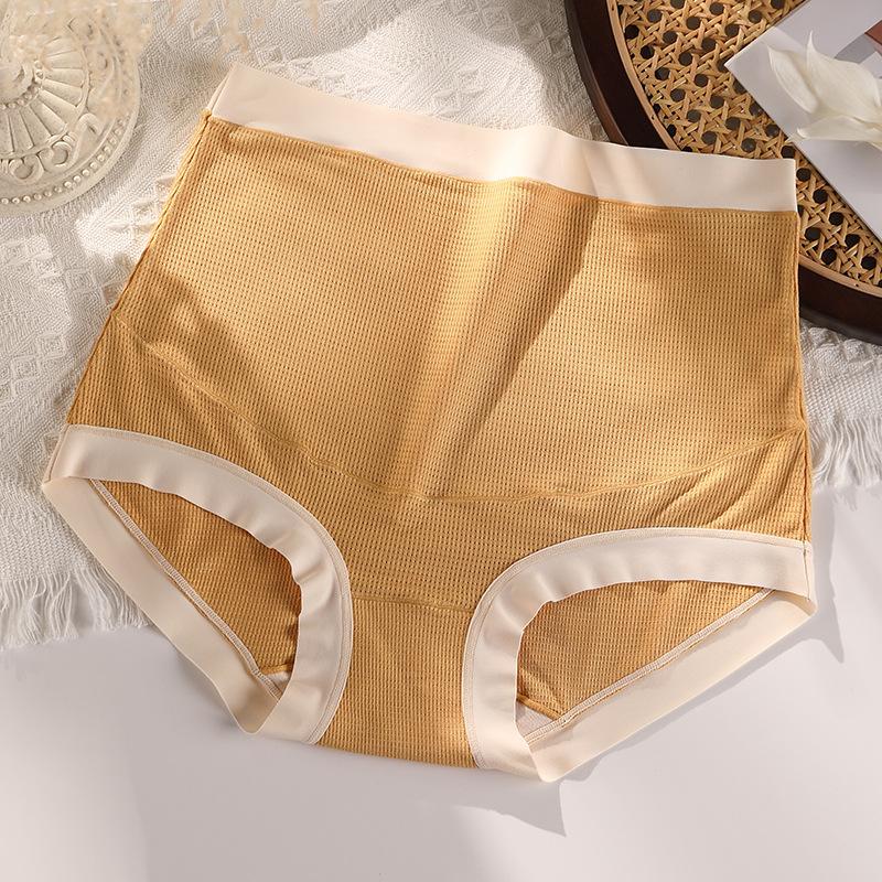 Maternity High-Waist Stretch Panties