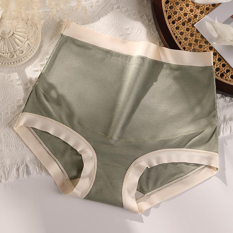 Maternity High-Waist Stretch Panties