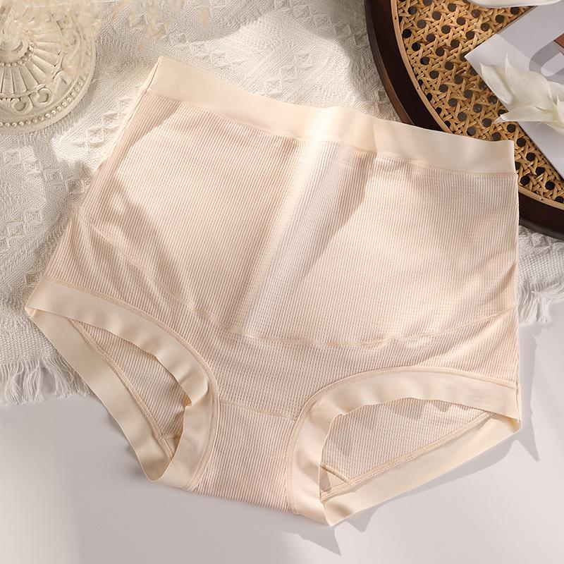 Maternity High-Waist Stretch Panties