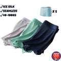 Men's Seamless Ice Silk Boxer Underwear Seluar Dalam Lelaki Quick Dry Trunk