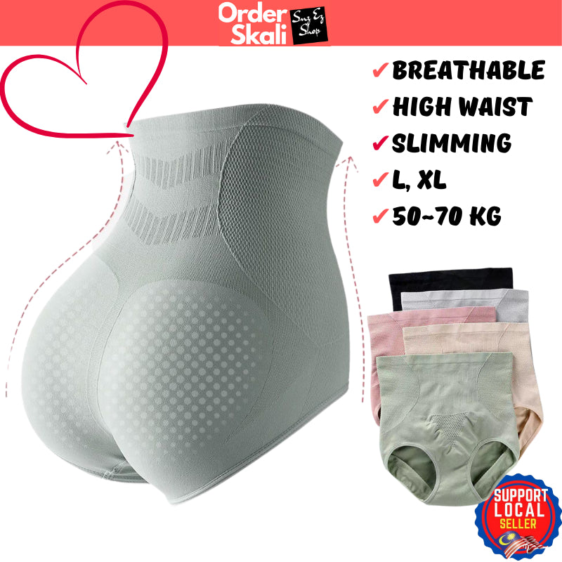 DALAMI High Waist Tummy Control Panties – Soft Stretch Shapewear