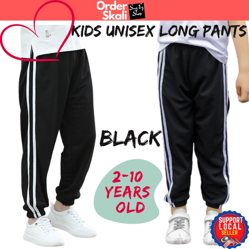 Seluar Budak Perempuan Lelaki Hitam Panjang Track Sukan Sekolah Kanak Kanak Murah Unisex kids long pants Children