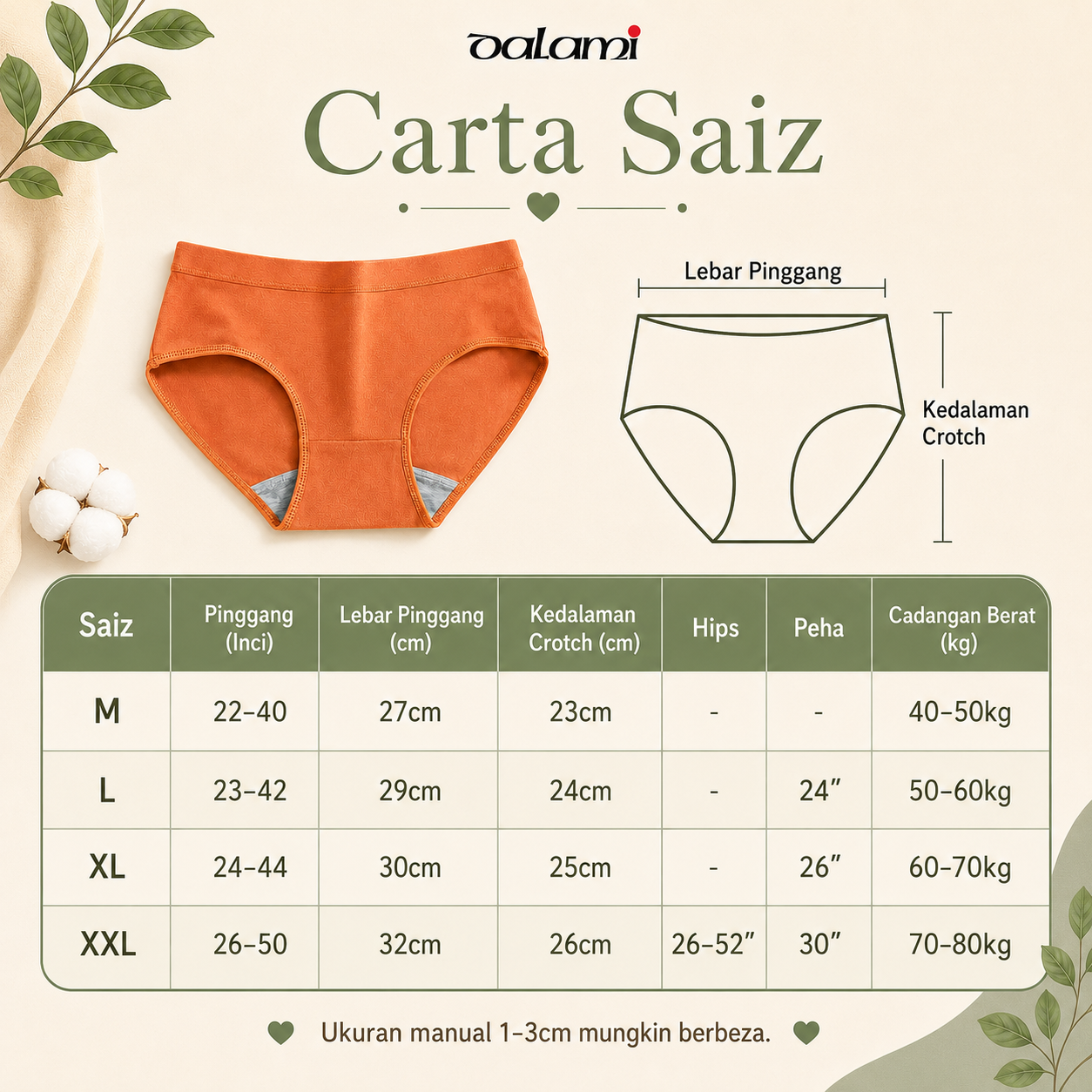 [DALAMI] MAYA 7pcs Mid Waist Panties